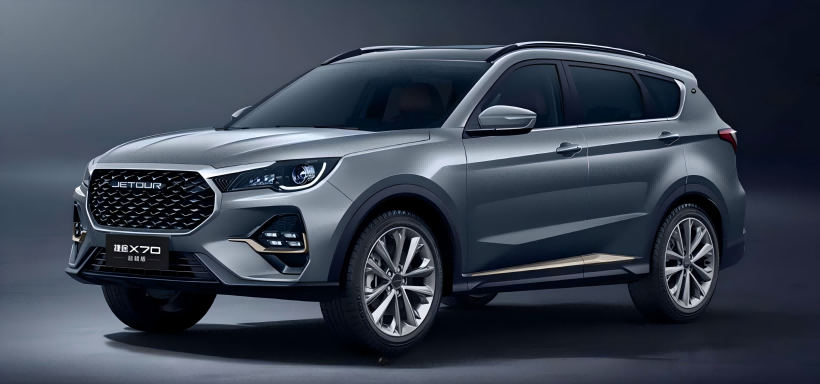 Jetour X70 Beyond Edition запровадив декілька знижок, ціни зараз починаються від 106 900 юанів.
