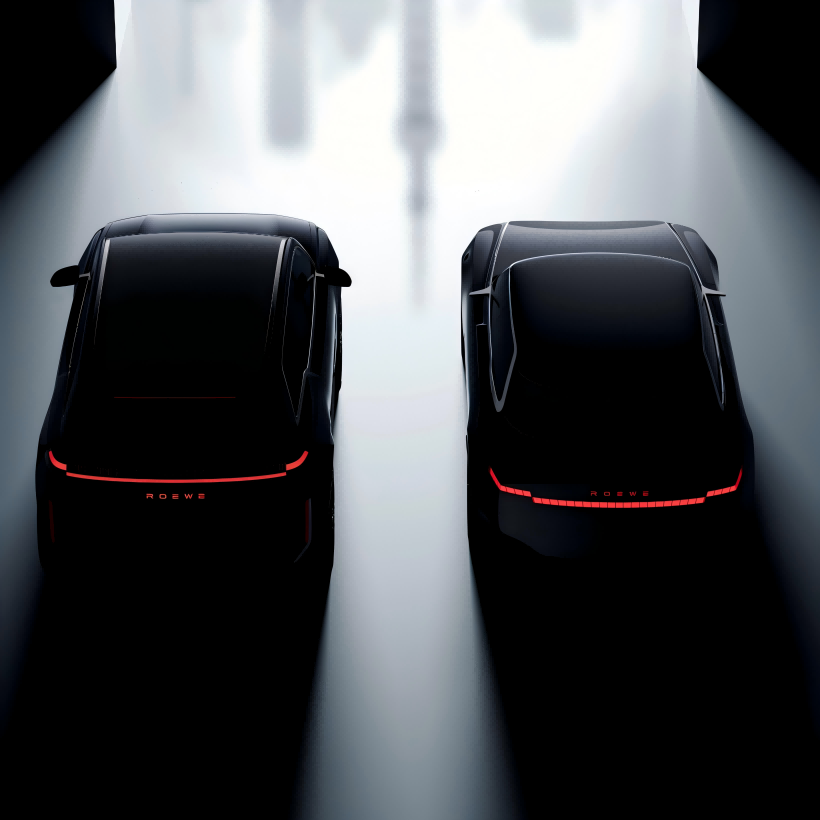 Два автомобілі Roewe Concept, які дебютували на автосалоні Шанхая. Випущені тизерні зображення двох автомобілів Roewe Concept. Вони викликали вашу цікавість?